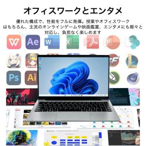 ノートパソコン パソコン office付き 1...の詳細画像5
