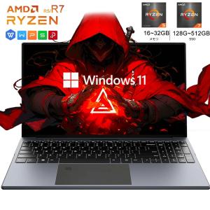 パソコン ノートパソコン office付き Win11搭載 新品 AMD Ryzen 5 ~R7 4800U 14.1/15.6インチ IPS液晶 フルHD メモリ8~32GB DDR4 SSD128GB~512GB 在宅勤務