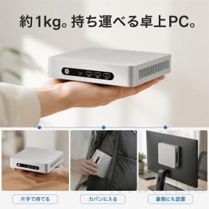 デスクトップパソコン 新品 超小型ミニPC W...の詳細画像5