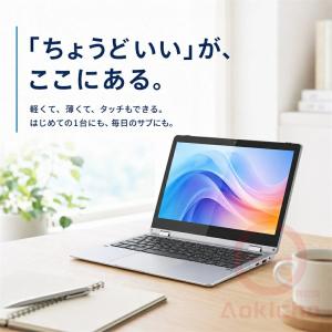 ノートパソコン パソコン 新品 2in1 11...の詳細画像3