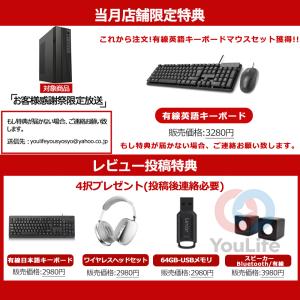 ゲーミングPC デスクトップパソコン パソコン...の詳細画像1