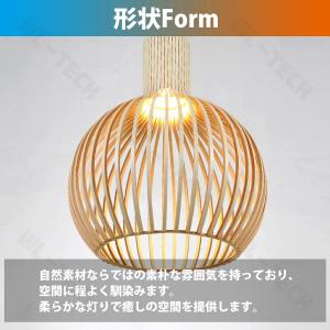 【2年保証】ペンダント 木製 ペンダントライト...の詳細画像3