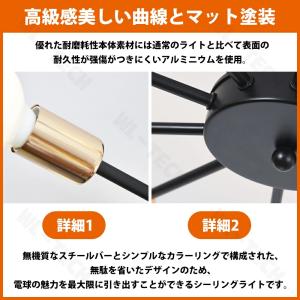【5年保証】シーリングライト LED 三色切替...の詳細画像5