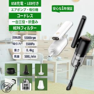 Shop Japan◇ショップジャパン/INV-102 SIL/INVICTUS ONE/掃除機