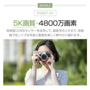 デジタルカメラ 4K 5K進化版 4800万画...の詳細画像3