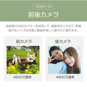 デジタルカメラ 4K 5K進化版 4800万画...の詳細画像4