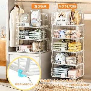 吊り下げ収納 ラック クローゼット 収納 吊り...の詳細画像3