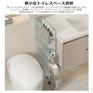 隙間収納 引き出し12cm キャスター付き 隙...の詳細画像2