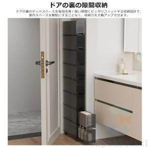 隙間収納 引き出し12cm キャスター付き 隙...の詳細画像3