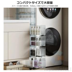 隙間収納 引き出し12cm キャスター付き 隙...の詳細画像4