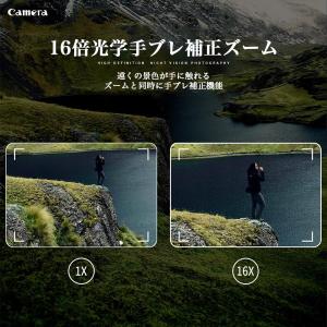 デジタルカメラ 4K 6400万画素 16倍ズ...の詳細画像5