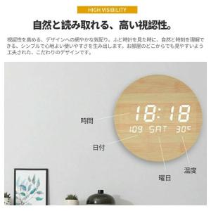 壁掛け時計 掛け時計 静音 led時計 夜光 ...の詳細画像1