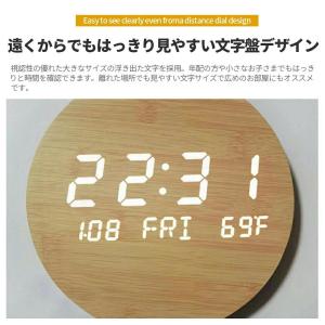 壁掛け時計 掛け時計 静音 led時計 夜光 ...の詳細画像2