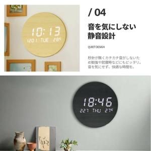 壁掛け時計 掛け時計 静音 led時計 夜光 ...の詳細画像4