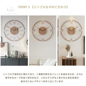 掛け時計 木製 電波時計 おしゃれ インテリア...の詳細画像5