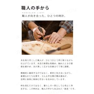 掛け時計 壁掛け時計 時計 30cm~35cm...の詳細画像2