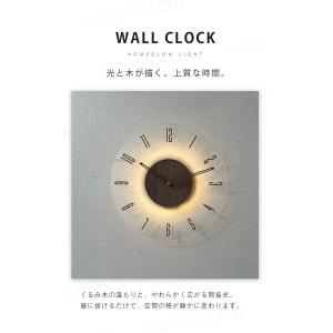 掛け時計 壁掛け時計 時計 30cm~35cm...の詳細画像3