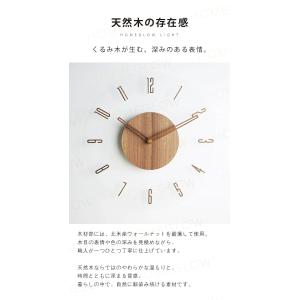 掛け時計 壁掛け時計 時計 30cm~35cm...の詳細画像4