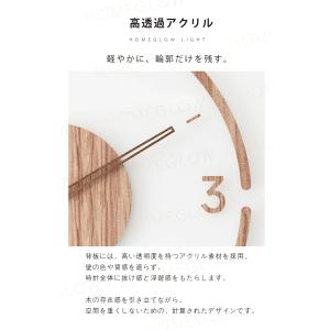 掛け時計 壁掛け時計 時計 30cm~35cm...の詳細画像5