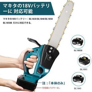 充電式チェーンソー 電動 12インチ コードレ...の詳細画像4