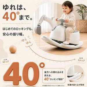 乗用玩具 ショベルカー 足けり 3WAY ロッ...の詳細画像5