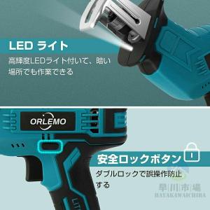 レシプロソー 電動 のこぎり 充電式 チェーン...の詳細画像5
