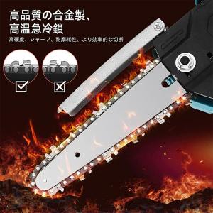 チェーンソー 充電式 21Vバッテリー付き 電...の詳細画像5