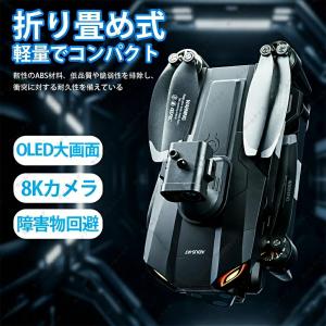 ドローン カメラ付き 小型 三重カメラ GPS...の詳細画像2
