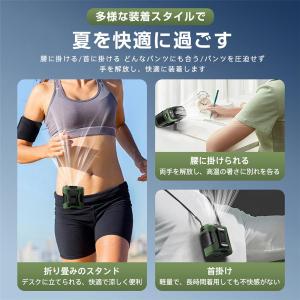 腰掛けファン クリップファン 腰掛け扇風機 小...の詳細画像4