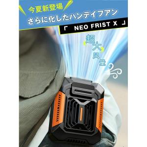 腰掛けファン 腰掛け扇風機 クリップファン 瞬...の詳細画像2