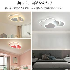 シーリングライト 子供部屋 照明 シーリングラ...の詳細画像5