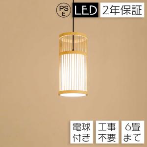 大光電機 大光電機(DAIKO) DBL-5498NWG 間接照明 アーキテクトベース