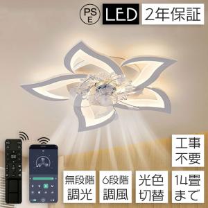 在庫品 LGD1400LLE1 パナソニック 傾斜天井用 埋込穴φ100 LEDダウン