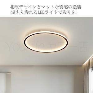 照明 シーリングライト LED 調光調色 6畳...の詳細画像2