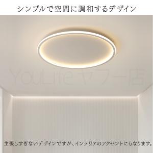 照明 シーリングライト LED 調光調色 6畳...の詳細画像4