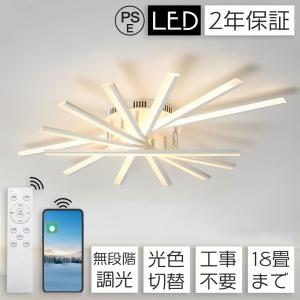 法人様限定】【NNN51152S LE1】パナソニック 業務用レンジフード向け