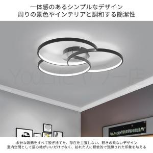 照明 シーリングライト 北欧 LED 調光調色...の詳細画像3