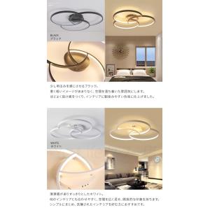 照明 シーリングライト 北欧 LED 調光調色...の詳細画像5