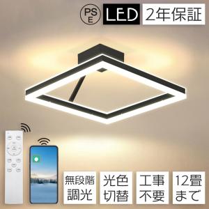 DST-37293 大光電機 LEDフロアスタンド 電球色 : タロトデンキ - 通販