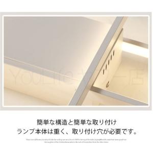 照明 シーリングライト 北欧 LED 調光調色...の詳細画像2