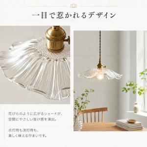ペンダントライト led 北欧 おしゃれ ガラ...の詳細画像3