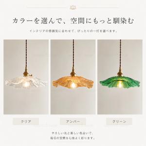 ペンダントライト led 北欧 おしゃれ ガラ...の詳細画像4