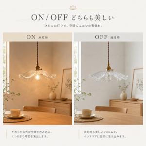 ペンダントライト led 北欧 おしゃれ ガラ...の詳細画像5