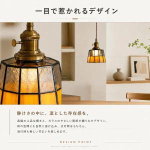 ペンダントライト 和風 ガラス 北欧 おしゃれ...の詳細画像3