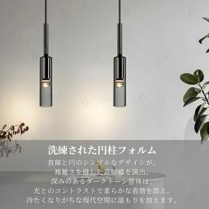 ペンダントライト 北欧 おしゃれ LED 棒状...の詳細画像2