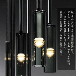 ペンダントライト 北欧 おしゃれ LED 棒状...の詳細画像3