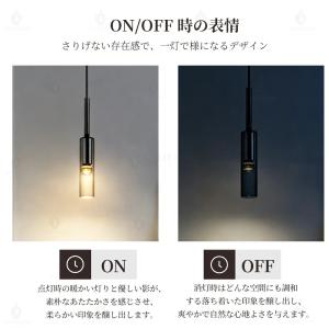 ペンダントライト 北欧 おしゃれ LED 棒状...の詳細画像5