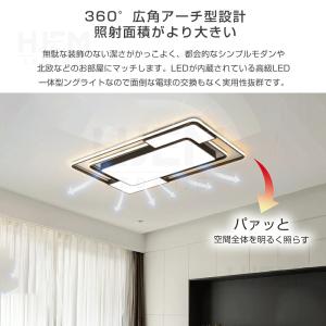 シーリングライト LED おしゃれ 北欧 四角...の詳細画像2