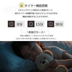 シーリングライト LED おしゃれ 北欧 四角...の詳細画像5
