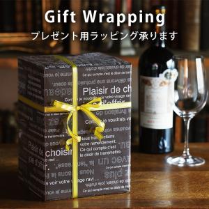 ギフトラッピング プレゼント 包装 贈り物 父の日 母の日 誕生日 バースデー お祝い 御祝 ホワイトデー クリスマス ギフト gift wrapping